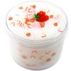 Crystal Mud Does Not Stick To Your Hands Pearl Milk Tea Slime Bubble Glue Children's Toy Set Decompression Color Mud