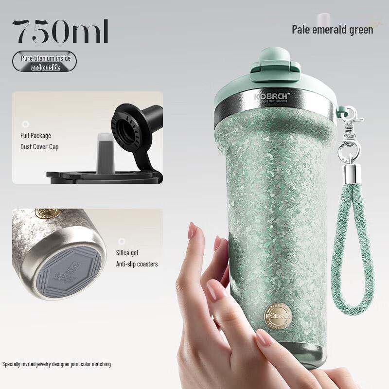 KOBACH 750ml Pure Titanium Insulated Straw Cup