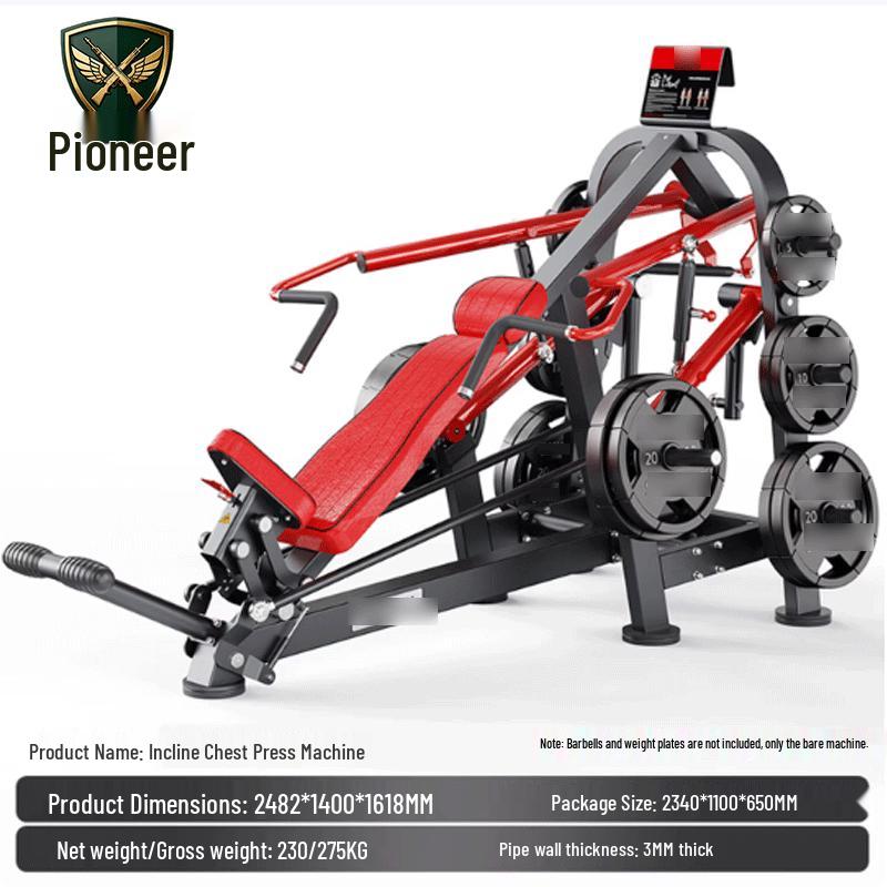 Tuopaizhe Panata Incline Chest Press Machine