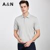 Men's Linen Blend Knitted Polo Shirt