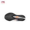 Li-Ning Chitu 7 PRO YOUNG Rebound Running Shoes