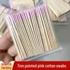 7cm Pink Pointed Tip Cotton Swab for Makeup, Eyebrow, Lip Tattoo, Eyeliner, and Eyelash Correction.