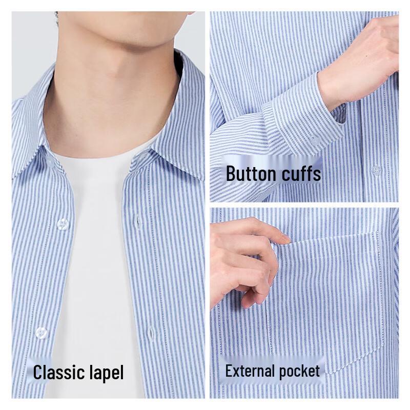 MINISO Men's Striped Casual Long Sleeve Shirt