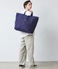 LL Bean Everyday Lightweight Extra One Size Fits Darkest Navy 1000208765 Tote, Large, Most, Blue,