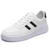 White Shoes for Men's New Trendy Brand Casual Shoes Flat Sole Breathable Sports Soft Sole Korean Style Student Height Enhancement Shoes