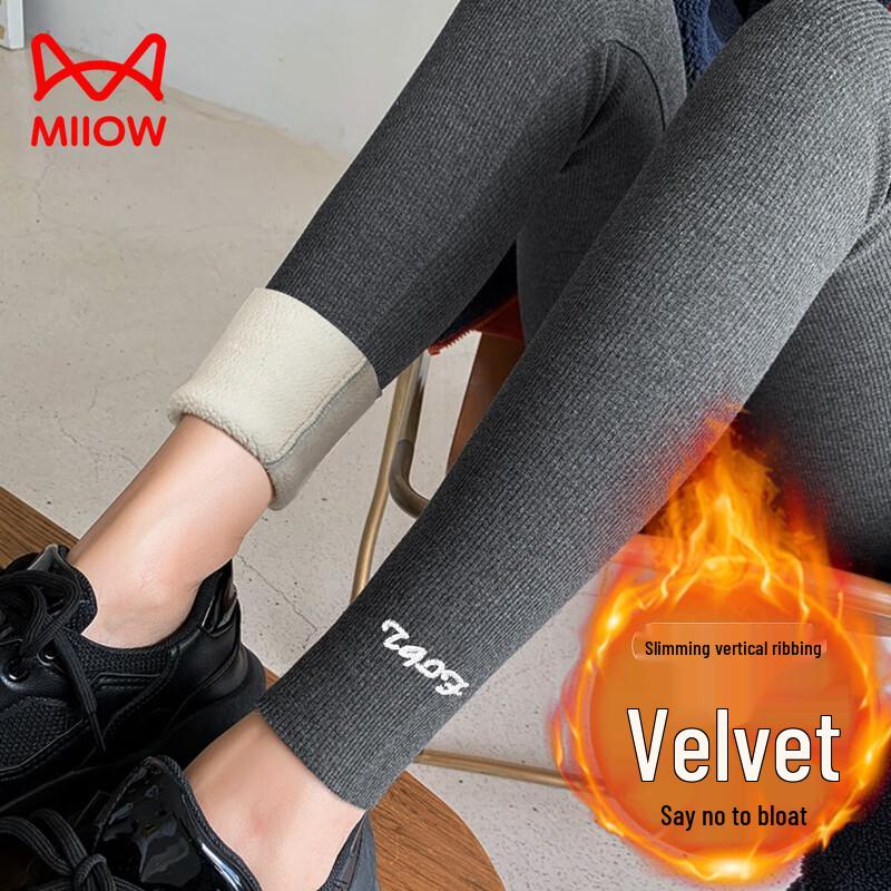 

MaoRen Женские термолеггинсы на флисовой подкладке с вышивкой One Size