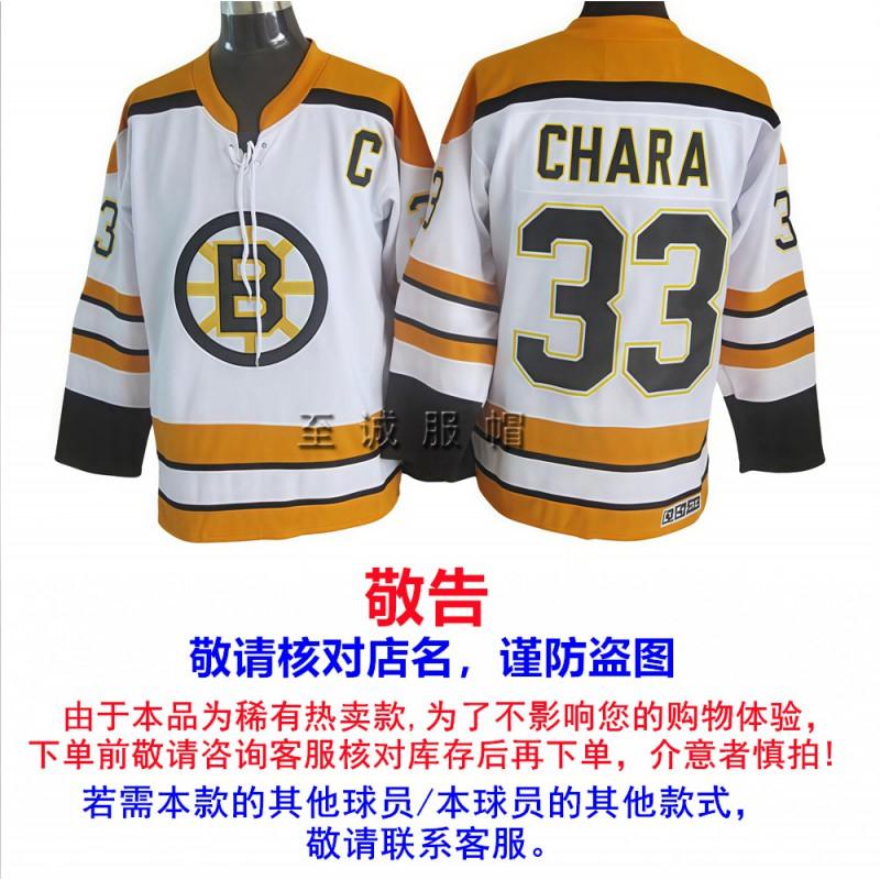 NHL Retro Hockey Jersey Mens Ice Training Shirt With Embroidered Team Capitals Oilers Penguins All-Star