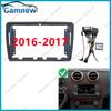 9 Inch Car Frame Fascia Adapter Canbus Box Android Radio Dash Fitting Panel Kit For Seat Ibiza 2008-2017