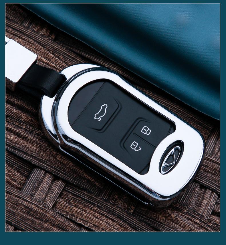 Compatible Key Case for Chery Tiggo 8, X7 PRO, Eight, Arrizo 5LX, 20TXL, Exeed 3X