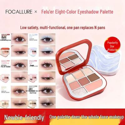 Filucy Satin Glow Eight-Color Matte Eyeshadow Palette - New Earth Tones for Daily Light Makeup