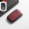 BYD Car Key Protective Case for Surui, Tang, F3, S6, S7, G3, M6, E6, F0 Models
