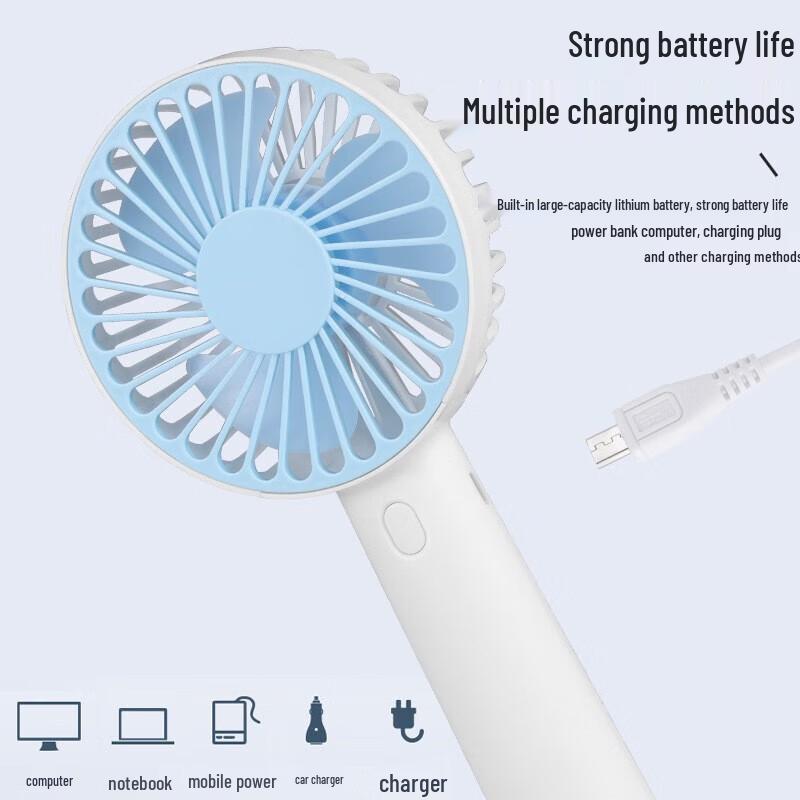 Yidian AD-1975 Portable Handheld Fan