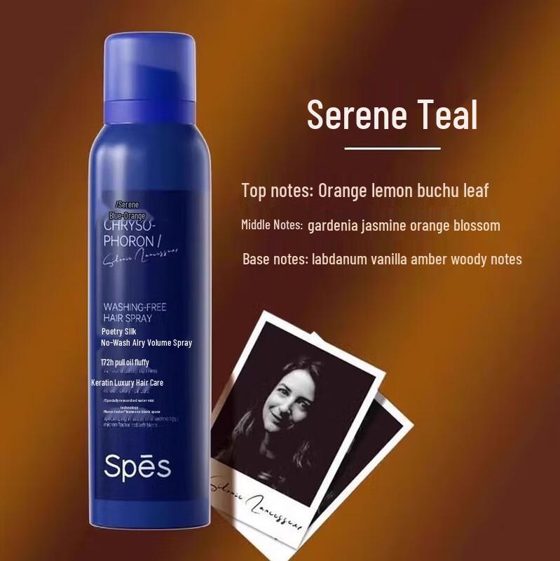 Spes Air-Sense Volumizing Dry Shampoo