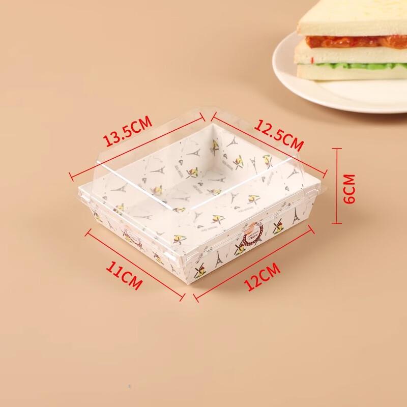 

Miaojiayi Pulp Takeaway Sandwich Boxes