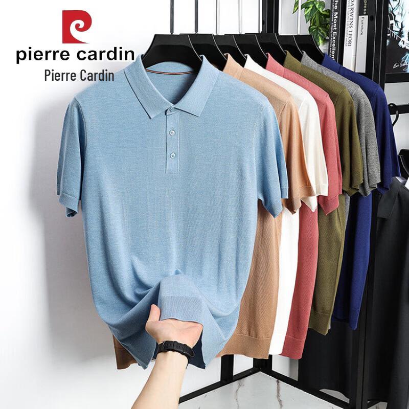 Pierre Cardin Men's Lyocell Tencel Polo Shirt
