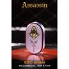 Assassin EDC Fidget Slider Magnetic Stress Relief Toy  Adults with Smooth Rotation Silent Push Mechanism, Medieval Brass Design