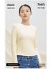 Women's Merino Wool and German Velvet Round Neck Bottoming Shirt - A-type Stitching and Thickened Skin-Beautifying Fabric