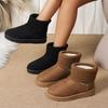 Fashion Plus Size Women'S Snow Boots New High Cut Thick Soled Women'S Cotton Shoes Women'S Boots