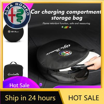 Car Stickers For Alfa Romeo Portable Waterproof Flame-retardant Car Charging Cable Storage Bag For Alfa Romeo 159 Giulietta Giul