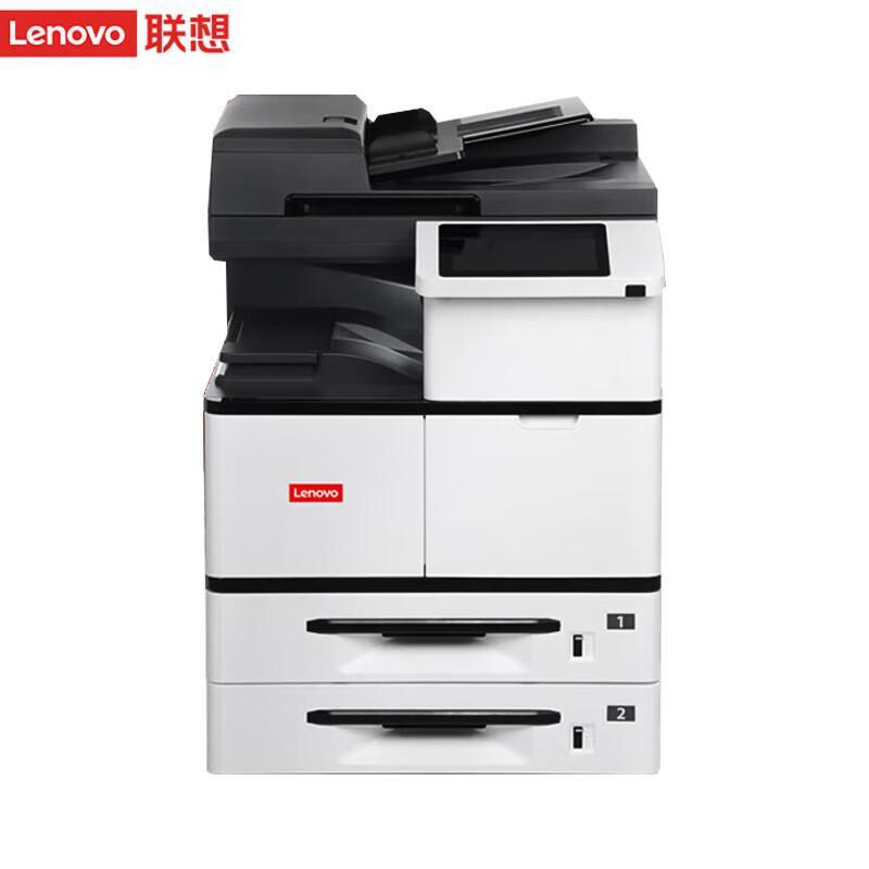 Lenovo Xinchuang Ecosystem Printers CN Plug (adapter Included)