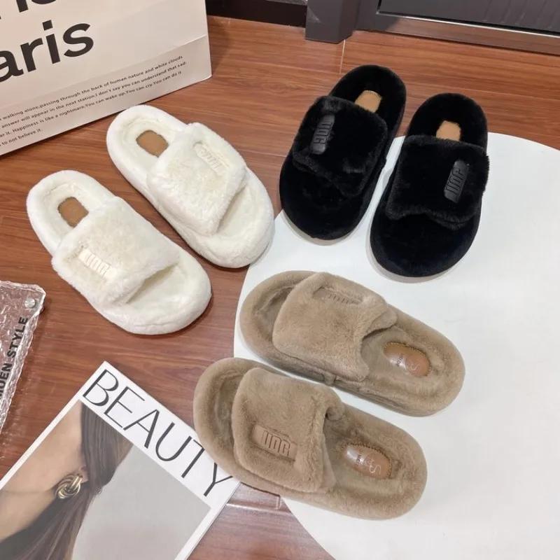 Mode 2024 Neue Dicksohlige Höhenvergrößernde Plüschpantoffeln für Damen Herbst- und Wintermode Hausplüschpantoffeln