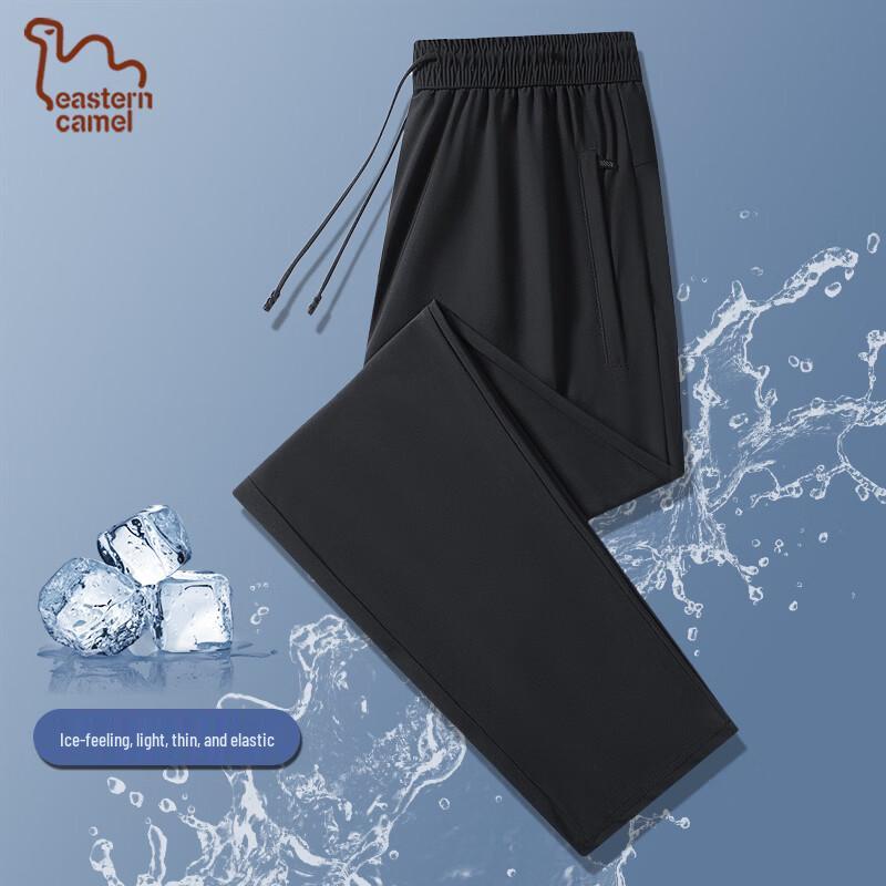 EASTERN CAMEL Men s Ice Silk Quick Dry Casual Pants L