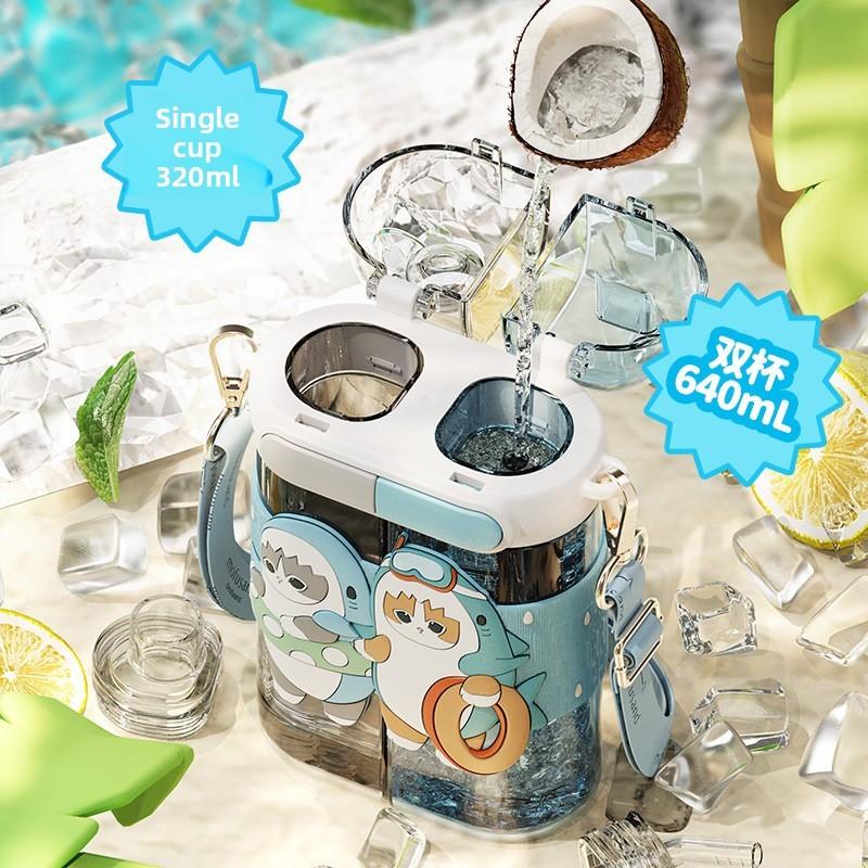 Sanrio Cinnamoroll Double Compartment Plastic Cup With Straws For Kids And Travel