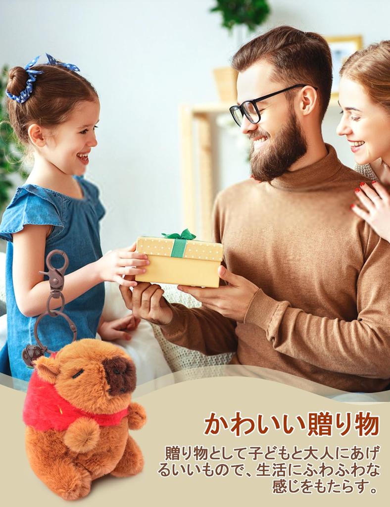 [Looking] Capybara Plush Keychain, Cute and Fluffy Animal Pendant, Birthday Gift, Graduation Gift, Gift for Girlfriend or Boyfriend, Soft Capybara,