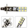 H1 Fog Lights H1 H1-12SMD-5050 Headlight Kit LED Super White 12V-24V