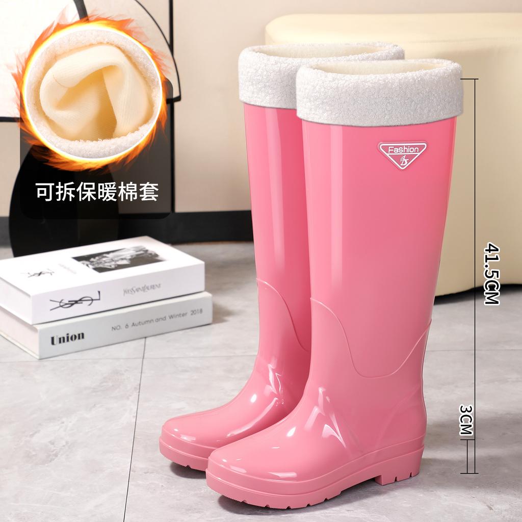 Extra high rain shoes women's adult 42cm knee rain boots anti-skid fashion velvet rice transplanting rubber shoes