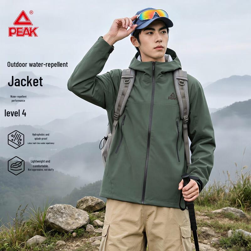 PEAK Men s Outdoor Waterproof Hooded Windbreaker Jacket XL