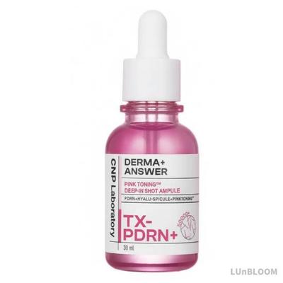 Pink Toning Deep In-Shot Ampule 30ml (+Free Gift)