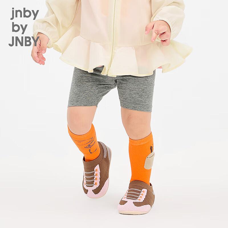 JNBY Summer Infant Leggings 80cm