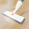 Wet Dry Use Floor Cleaning Mop Spray Function Floor Mop New Flat Mop  Home Floor Cleaning