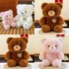 Adorable Plush Bear Doll Creative Rotating Teddy Bear Soft Toy For Kids Gift