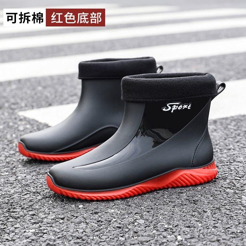 Rain Shoes Men's Short Tube Fashion Three-proof Outer Wear Waterproof Water Shoes Outdoor Fishing Non-slip and Wear-resistant Velvet Warm Rain Boots