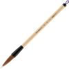 Calligraphy Thick Superior Size Brown Brush, Brush, Quality, Tsuzumi, 3, Bristle, JE43-3S