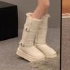 Long tube snow thick-soled women's new winter tall tube warm and non-slip integrated velvet cotton boots women's boots