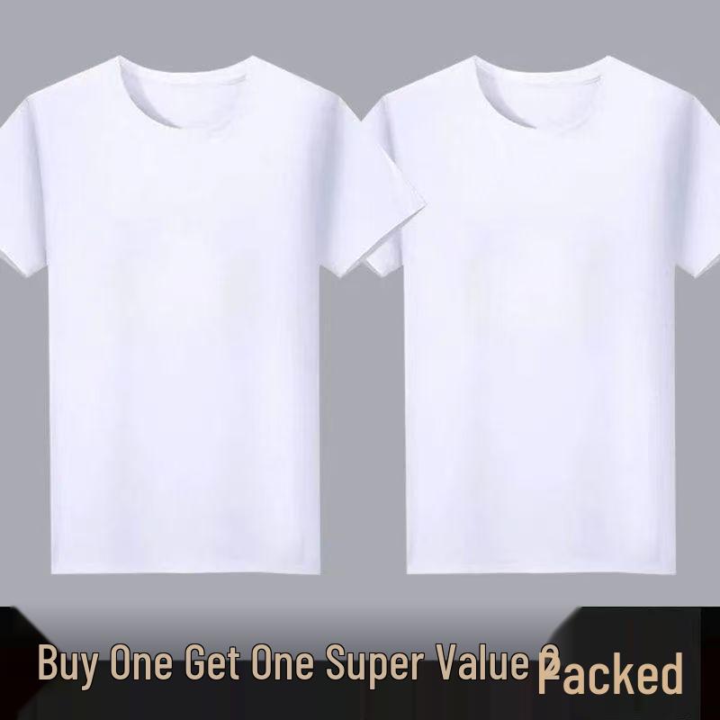 Buy 1 Get 1 Free: Classic White Short Sleeve Round Neck T-Shirt - Perfect for Drawing