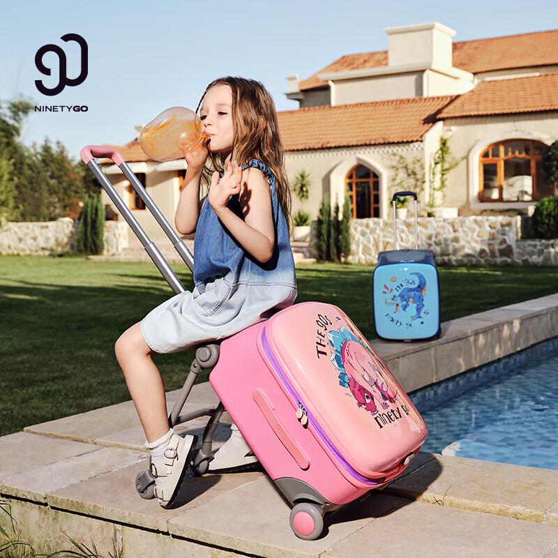 90FUN Детский чемодан-каталка