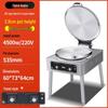 Yunduo Commercial Double-Sided Electric Griddle with Automatic Temperature Control