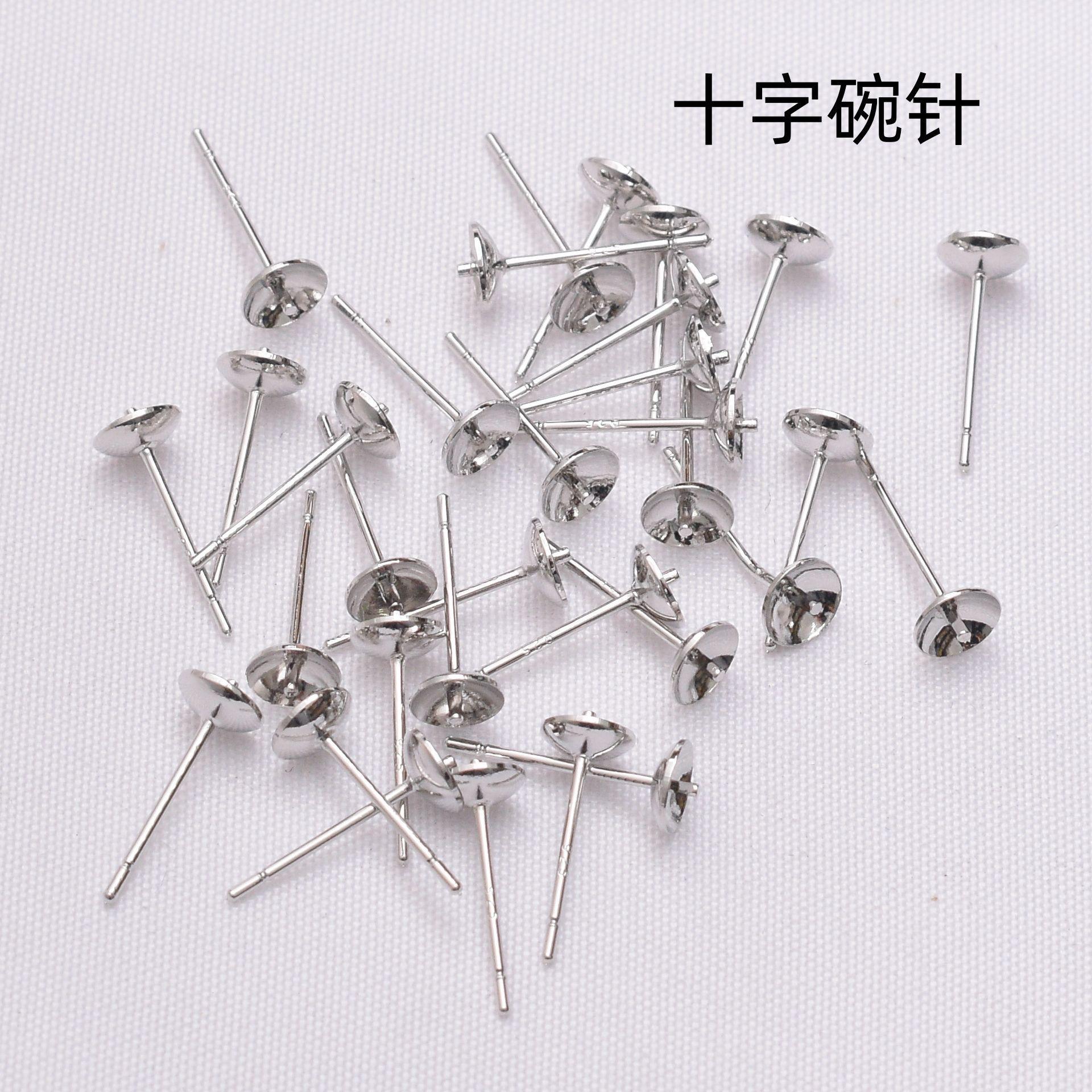 

10 шт. 18-каратного золота крестообразная игла чаша игла S925 стерлингового серебра игла DIY ручной работы чаша игла держатель жемчуга серьги-гвоздики ювелирные аксессуары 3mm