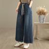 Women's 2025 Autumn Fashion Elastic Waist Straight-Leg Cropped Jeans