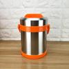 ZISIZ Stainless Steel Insulated Multi-Layer Soup Container