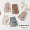 Toddler Anti-slip Mid-calf Floor Socks - Combed Cotton, Breathable, Full Rubber Sole, Autumn Style