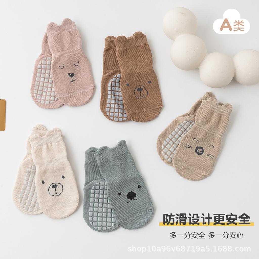 Toddler Anti-slip Mid-calf Floor Socks - Combed Cotton, Breathable, Full Rubber Sole, Autumn Style