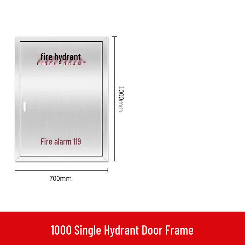 UOSU Stainless Steel Fire Door Panel