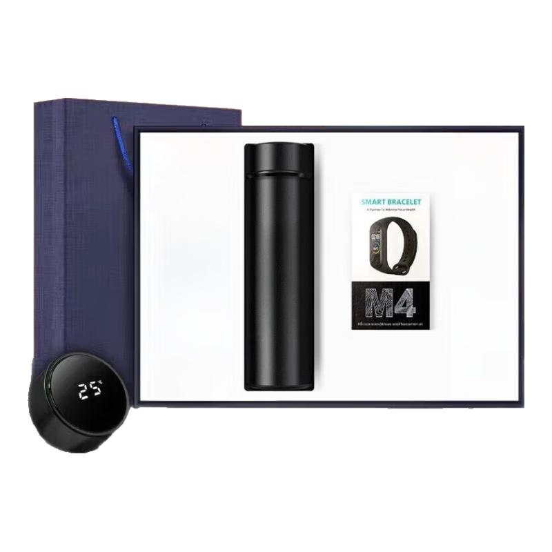 Smart Insulated Water Bottle & Gift Sets