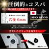 and Sold by Push 6mm Hole Panel Compatible with Various Manufacturers such as Exterior Aftermarket Compatible MELCHEWN [Supervised Mechanic] Rivets,