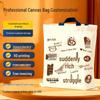 Eco-Friendly Canvas Bags: Customizable Tote Bags, Patterned Advertising Cotton Bags, and Logo-Printed Corporate Handbags.